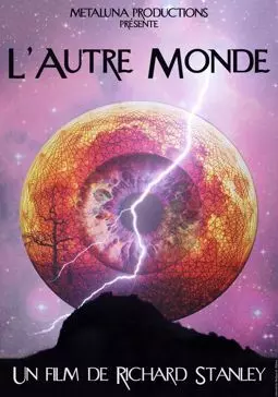 L'autre monde - постер