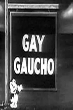Gay Gaucho - постер