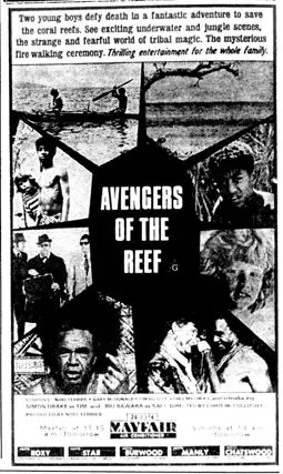 Avengers of the Reef - постер
