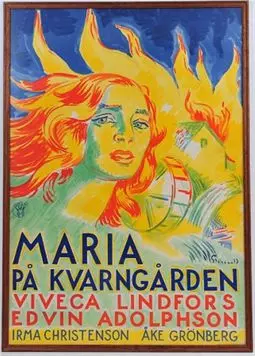 Maria på Kvarngården - постер