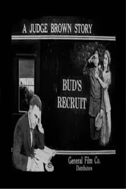 Bud's Recruit - постер