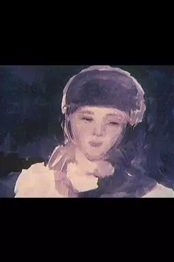 Climates - постер