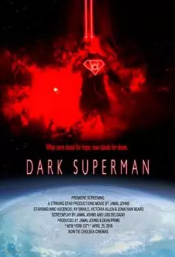 Dark Superman - постер