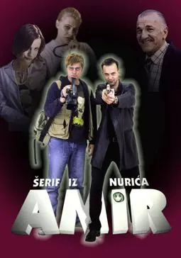 Amir - постер