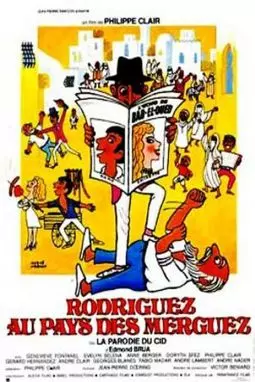 Rodriguez au pays des merguez - постер