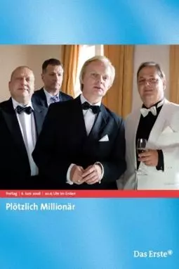 Plötzlich Millionär - постер