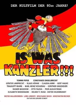Is' was, Kanzler - постер