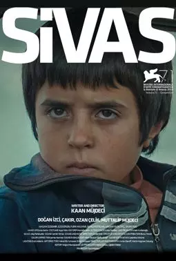 Сивас - постер