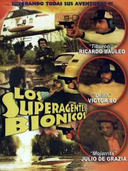 Los superagentes biónicos - постер