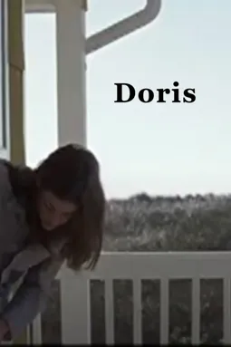 Doris - постер