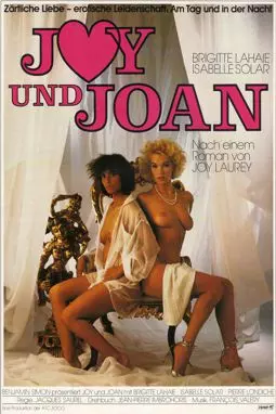 Джой и Джоан - постер