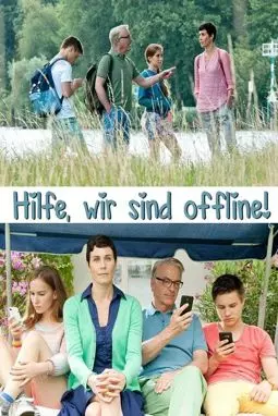 Hilfe, wir sind offline! - постер