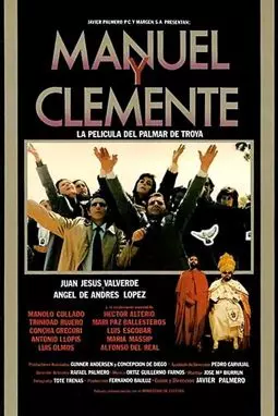 Manuel y Clemente - постер
