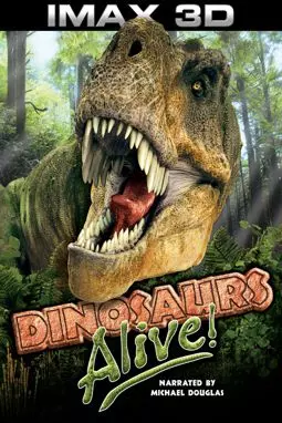 Динозавры живы 3D - постер