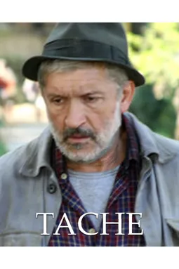 Tache - постер