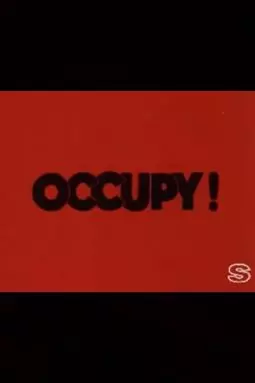 Occupy! - постер
