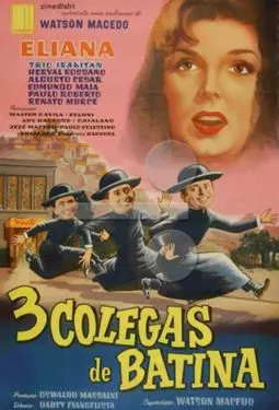 Três Colegas de Batina - постер
