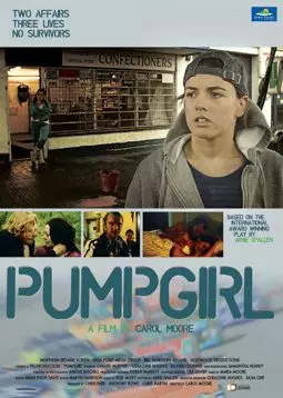 Pumpgirl - постер