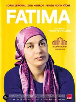 Фатима - постер