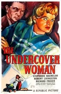The Undercover Woman - постер