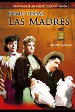 Como todas las madres - постер