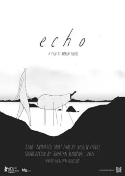 Эхо - постер