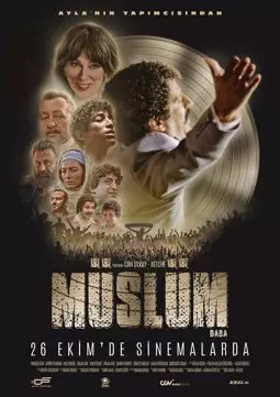 Мюслюм - постер