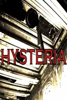 Hysteria - постер
