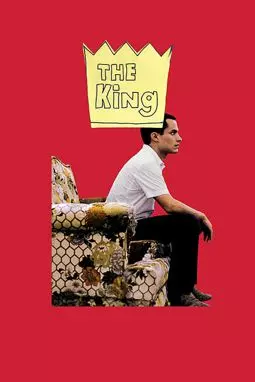 Король - постер