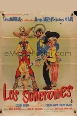 Los solterones - постер