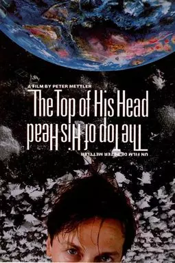 The Top of His Head - постер