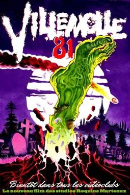 Villemolle 81 - постер