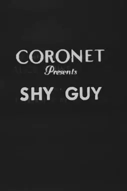 Shy Guy - постер