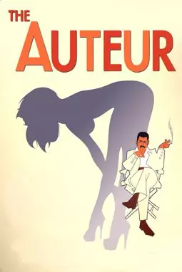 The Auteur - постер
