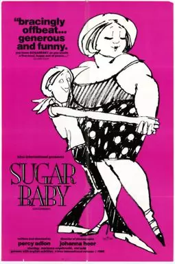 Zuckerbaby - постер