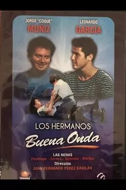 Dos hermanos buena onda - постер