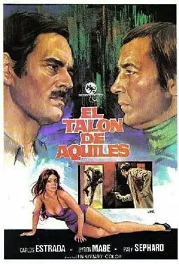 El talón de Aquiles - постер