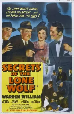 Secrets of the Lone Wolf - постер