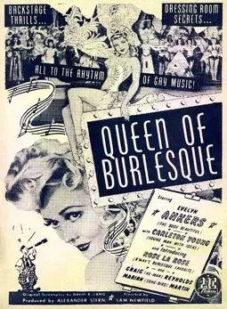 Queen of Burlesque - постер