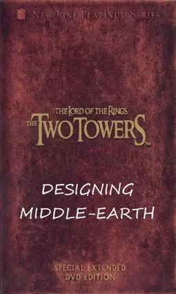 Designing Middle-Earth - постер