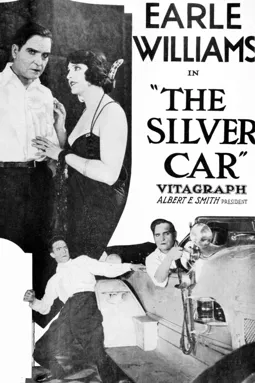 The Silver Car - постер