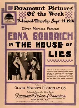 The House of Lies - постер