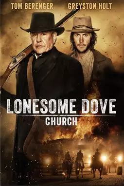 Lonesome Dove Church - постер