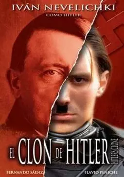 El clon de Hitler - постер