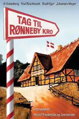 Tag til Rønneby Kro - постер