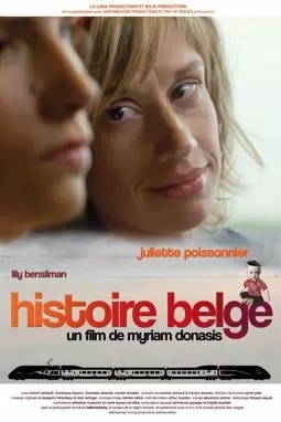 Histoire belge - постер