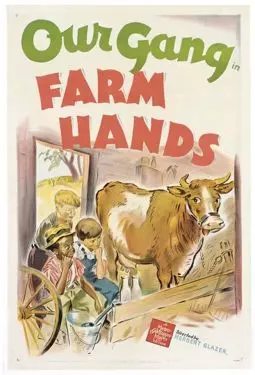 Farm Hands - постер