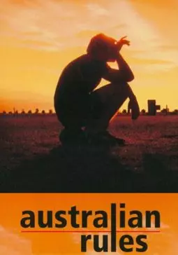 По австралийским правилам - постер