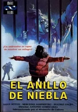 El anillo de niebla - постер