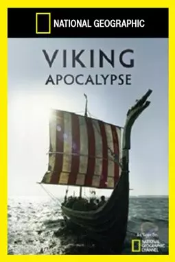 Гибель викингов - постер